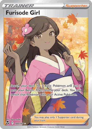 Furisode Girl - Silver Tempest