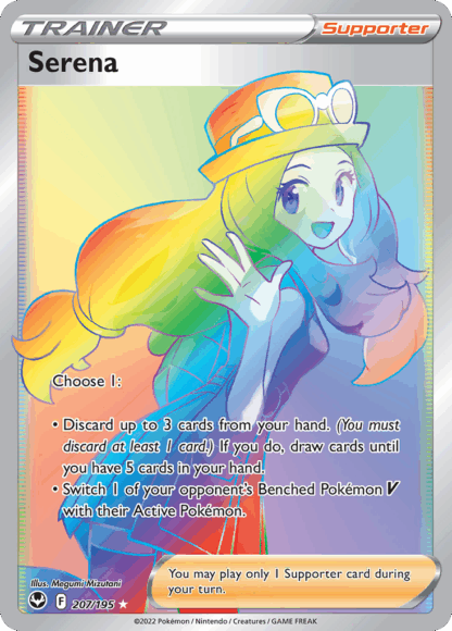 Serena - Silver Tempest