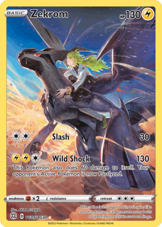 Zekrom - Brilliant Stars Trainer Gallery