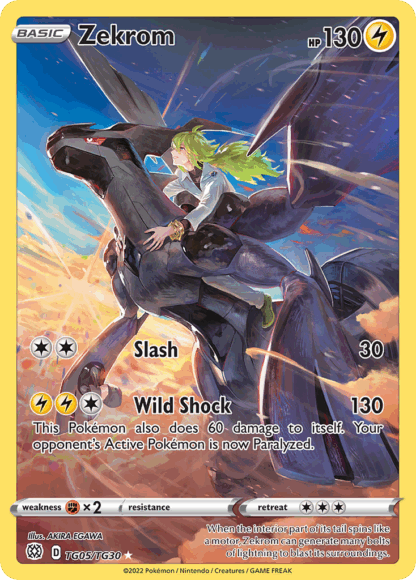Zekrom - Brilliant Stars Trainer Gallery
