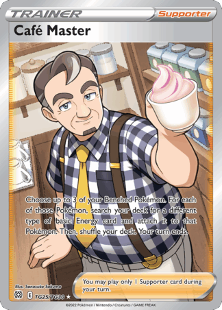 Café Master - Brilliant Stars Trainer Gallery