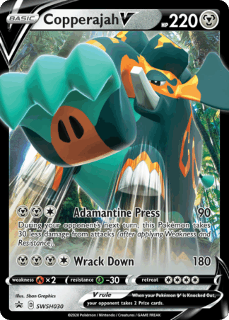 Copperajah V - SWSH Black Star Promos