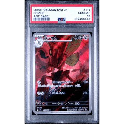 Scizor JP - Ruler Of The Black Flame - PSA 10