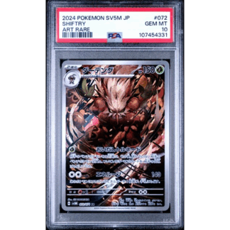 Shiftry JP - Cyber Judge - PSA 10