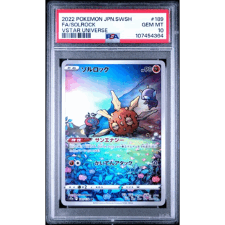 Solrock JP - VSTAR Universe - PSA 10