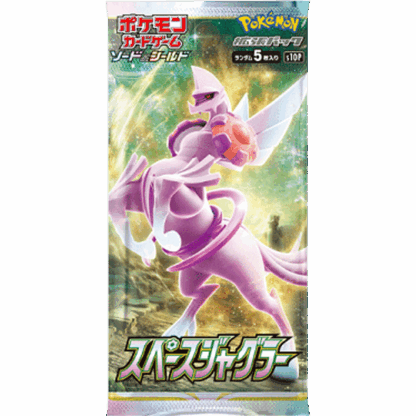 Space Juggler Booster Pack - Japans