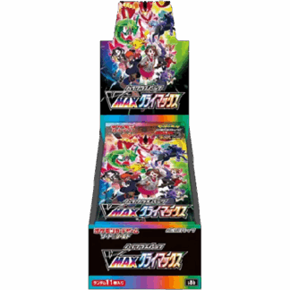 Vmax Climax Booster Box - Japans