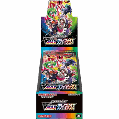 Vmax Climax Booster Box - Japans