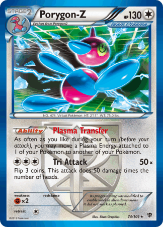 Porygon-Z - Plasma Blast
