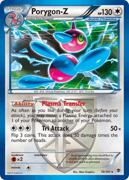 Porygon-Z - Plasma Blast