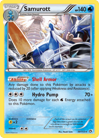 Samurott - Legendary Treasures
