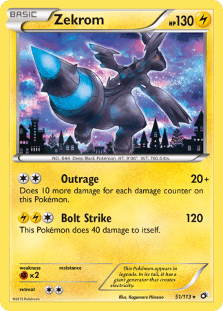 Zekrom - Legendary Treasures