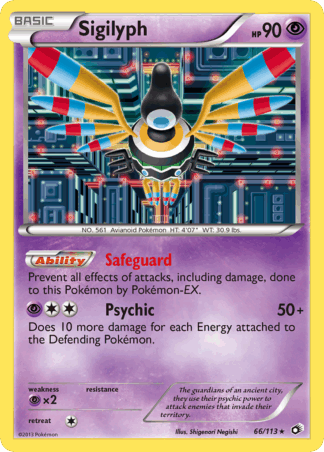 Sigilyph - Legendary Treasures