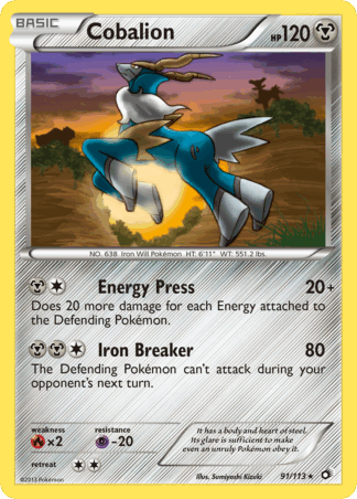Cobalion - Legendary Treasures