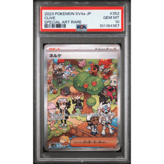 Clive - Shiny Treasure ex JP - PSA 10