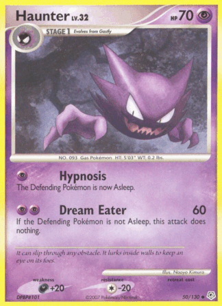 Haunter Reverse - Diamond & Pearl