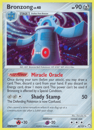 Bronzong - Mysterious Treasures