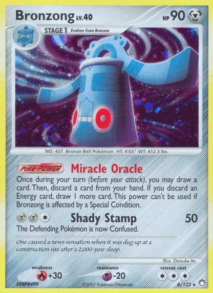 Bronzong - Mysterious Treasures
