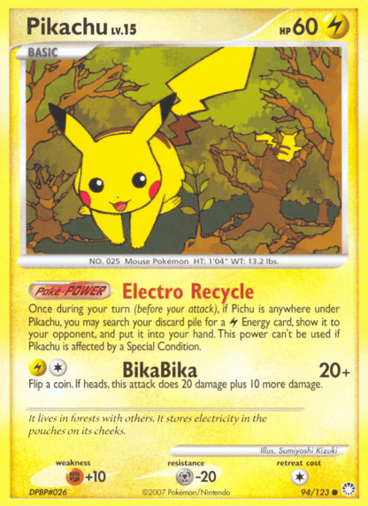 Pikachu - Mysterious Treasures