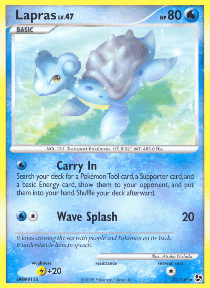 Lapras Reverse - Great Encounters