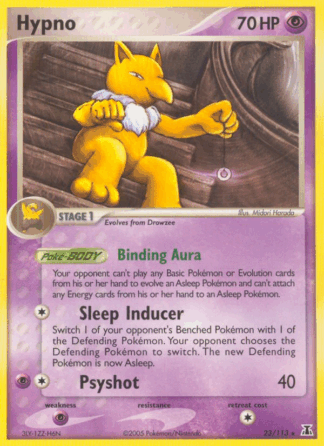 Hypno Reverse - Delta Species