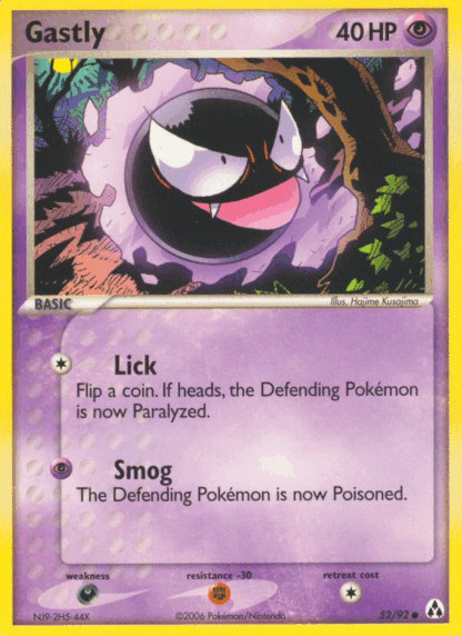 Gastly Reverse - Legend Maker