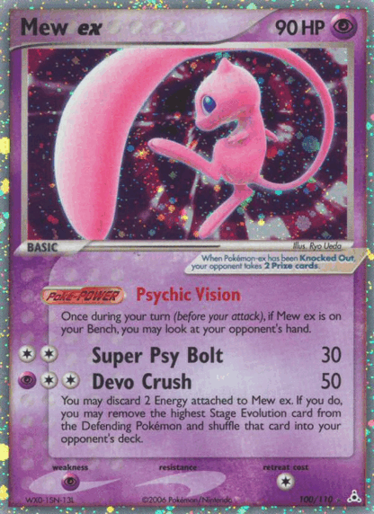 Mew ex - Holon Phantoms
