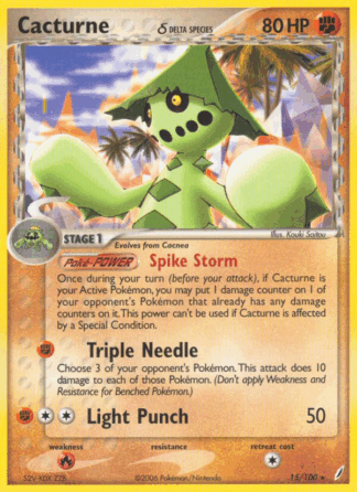 Cacturne δ Reverse - Crystal Guardians