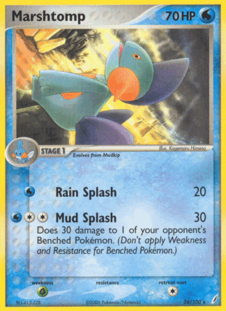 Marshtomp Reverse - Crystal Guardians