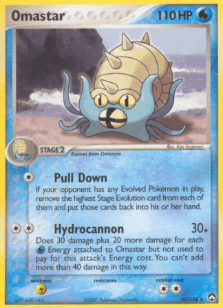 Omastar Reverse - Power Keepers