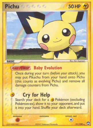 Pichu Reverse - Power Keepers