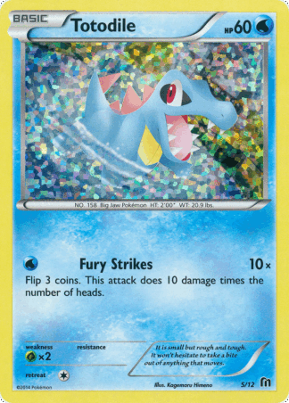 Totodile - McDonald's Collection 2016