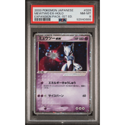Mewtwo ex - Expansion Pack 1st Edition JP - PSA 8