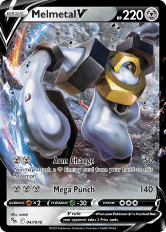 Melmetal V - Pokémon GO