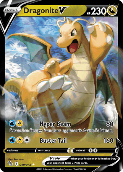 Dragonite V - Pokémon GO