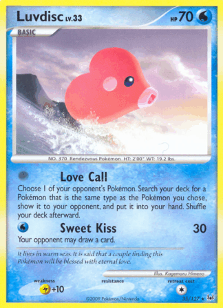 Luvdisc Reverse - Platinum