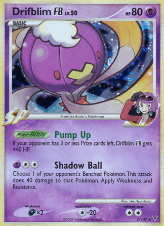 Drifblim FB Reverse - Supreme Victors