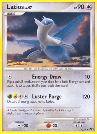 Latios - POP Series 7
