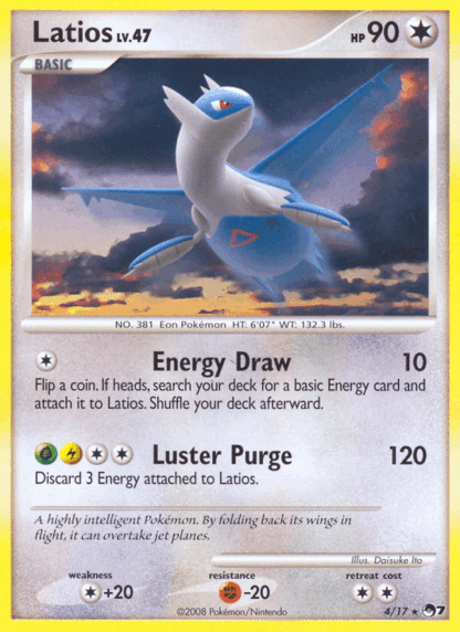 Latios - POP Series 7