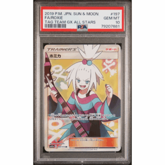 Roxie - Tag Team GX All Stars JP - PSA 10