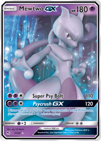 Mewtwo-GX - Hidden Fates