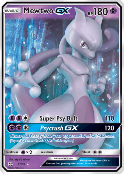 Mewtwo-GX - Hidden Fates