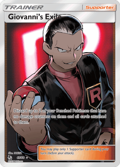 Giovanni's Exile - Hidden Fates