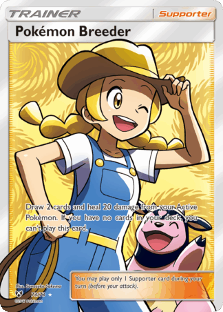 Pokémon Breeder - Shining Legends