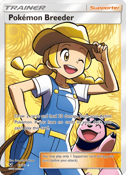 Pokémon Breeder - Shining Legends