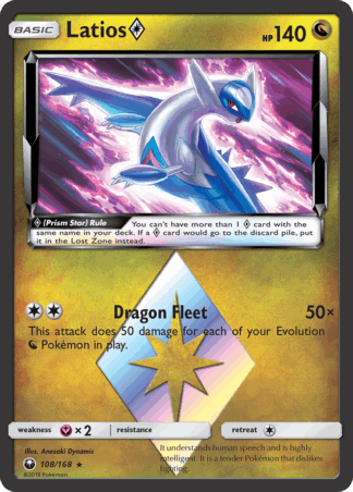 Latios ◇ - Celestial Storm