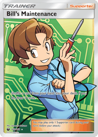 Bill's Maintenance - Celestial Storm