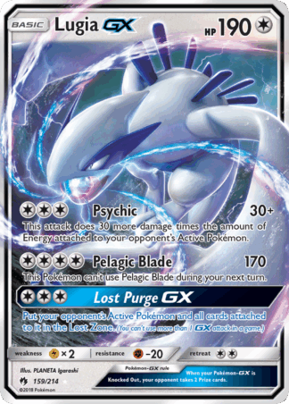 Lugia-GX - Lost Thunder