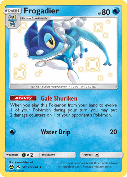 Frogadier - Hidden Fates Shiny Vault