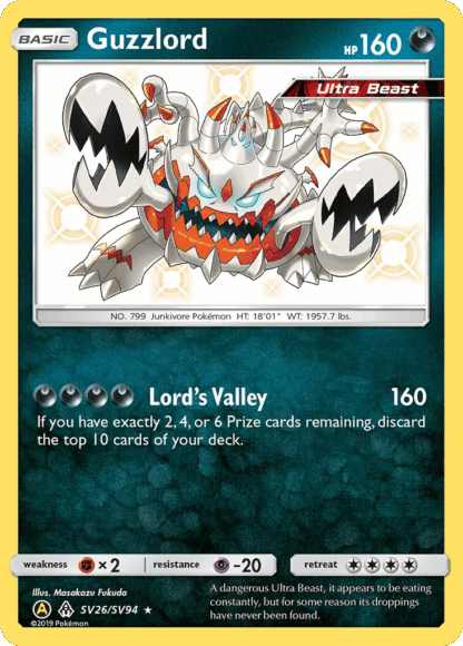 Guzzlord - Hidden Fates Shiny Vault